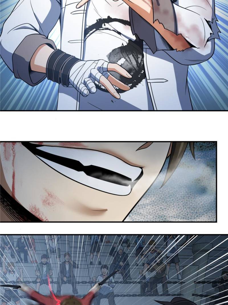 Another Beginning With the Guhuo Bird Chapter 34 - Page 16