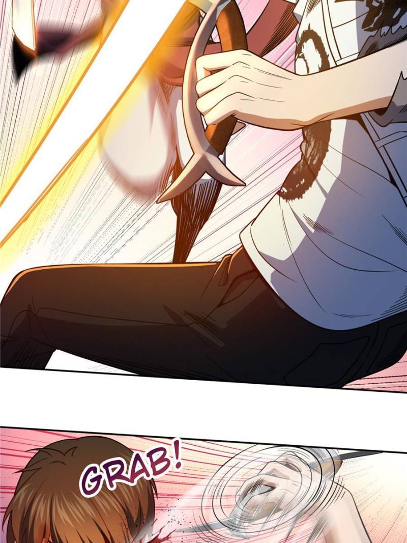 Another Beginning With the Guhuo Bird Chapter 34 - Page 3