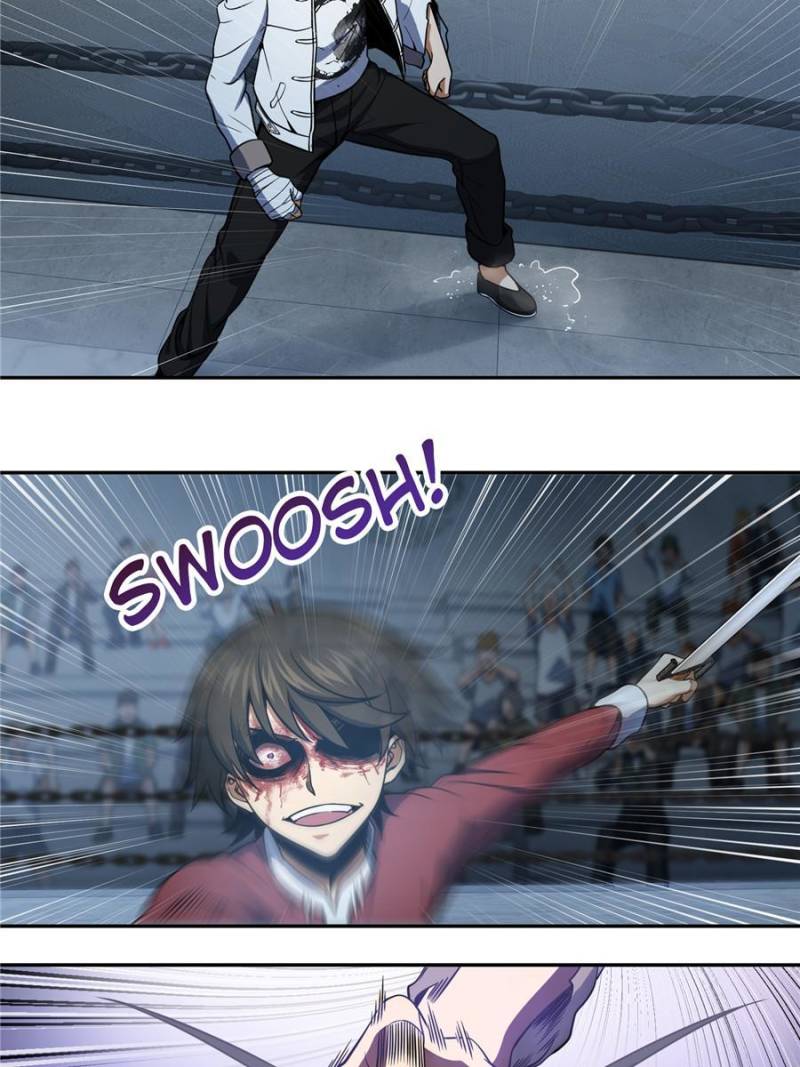 Another Beginning With the Guhuo Bird Chapter 34 - Page 25