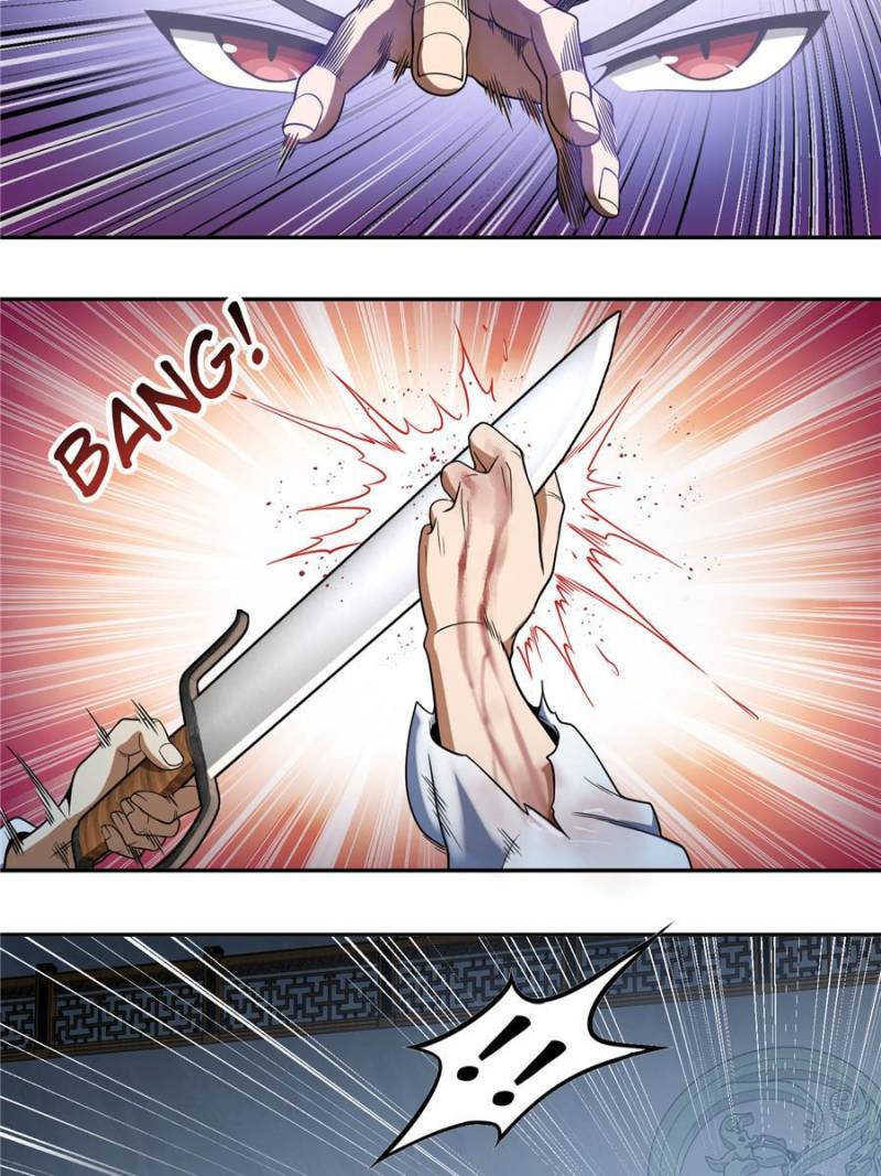 Another Beginning With the Guhuo Bird Chapter 34 - Page 26