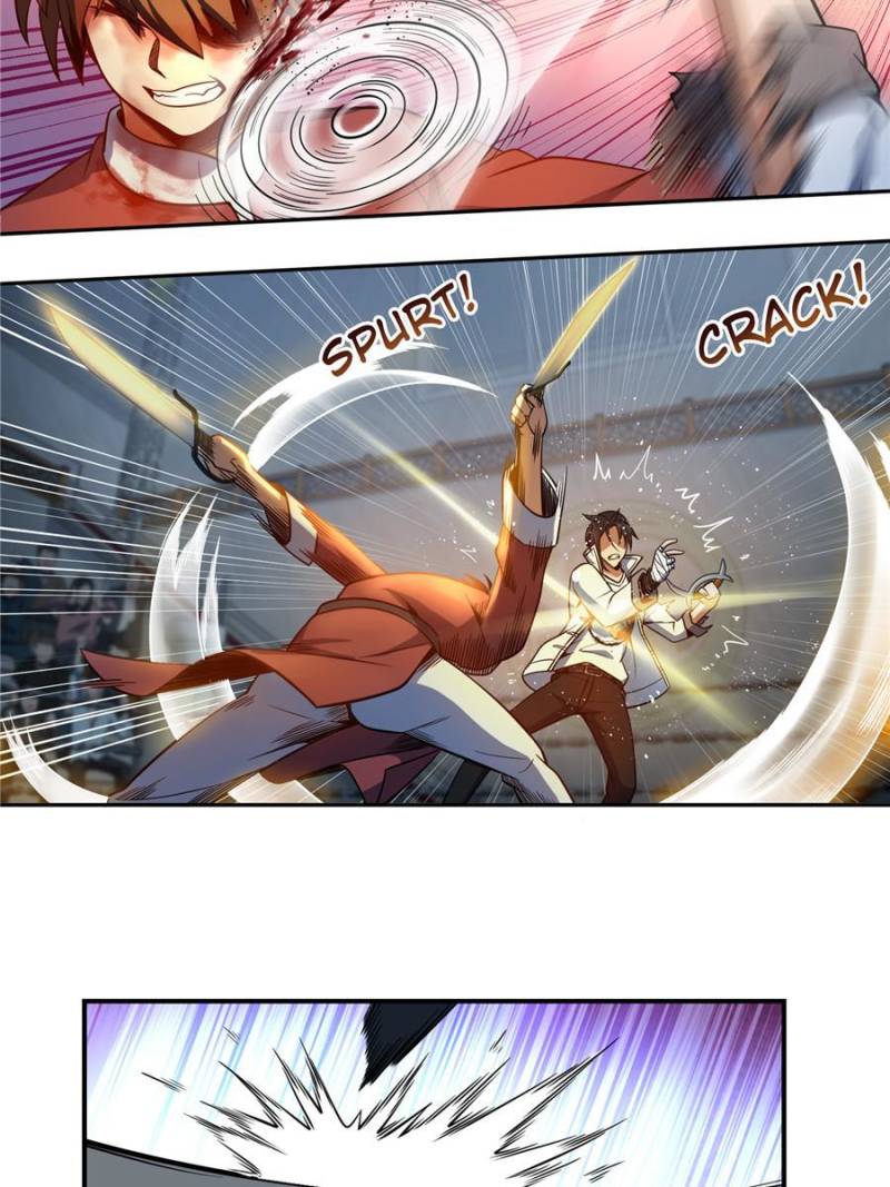 Another Beginning With the Guhuo Bird Chapter 34 - Page 4