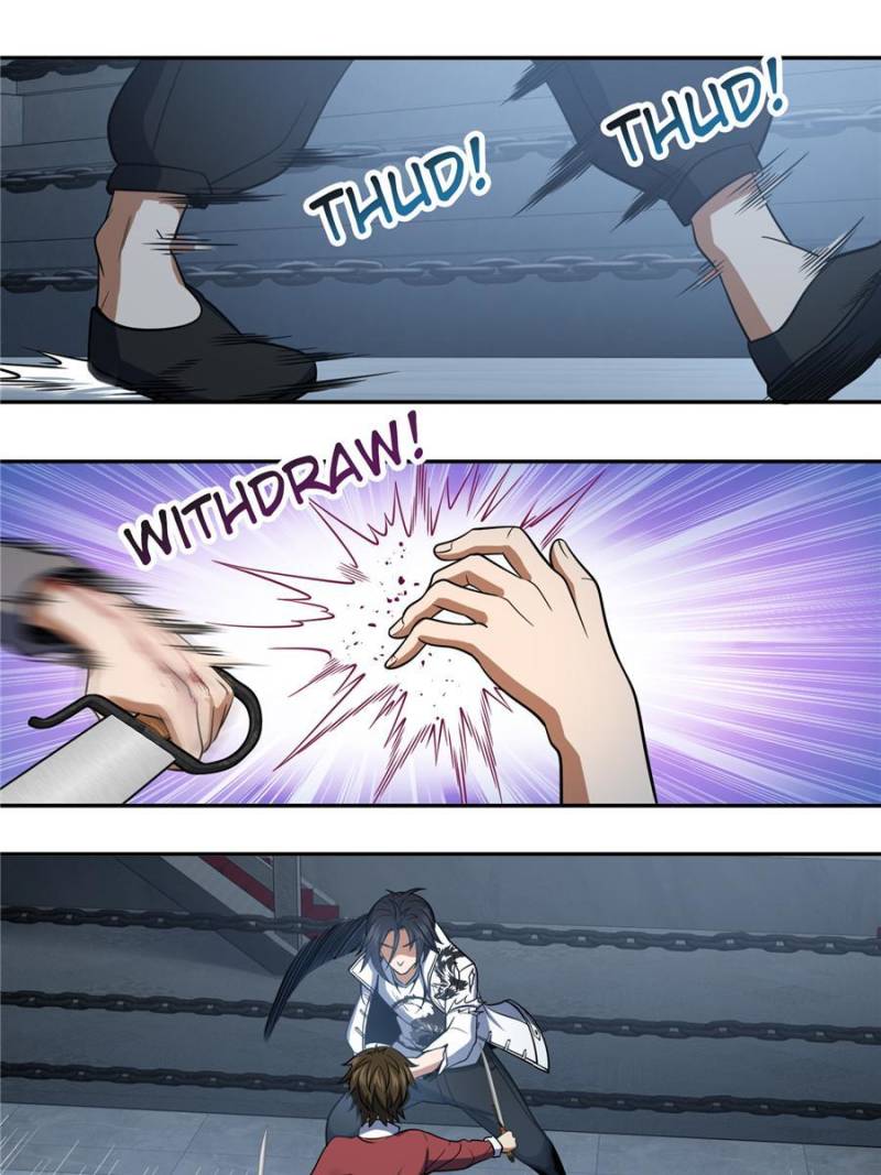 Another Beginning With the Guhuo Bird Chapter 34 - Page 31
