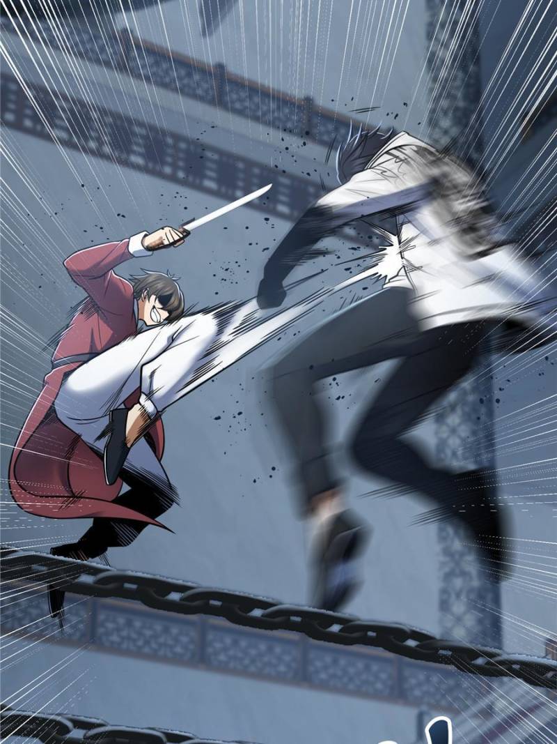 Another Beginning With the Guhuo Bird Chapter 34 - Page 33