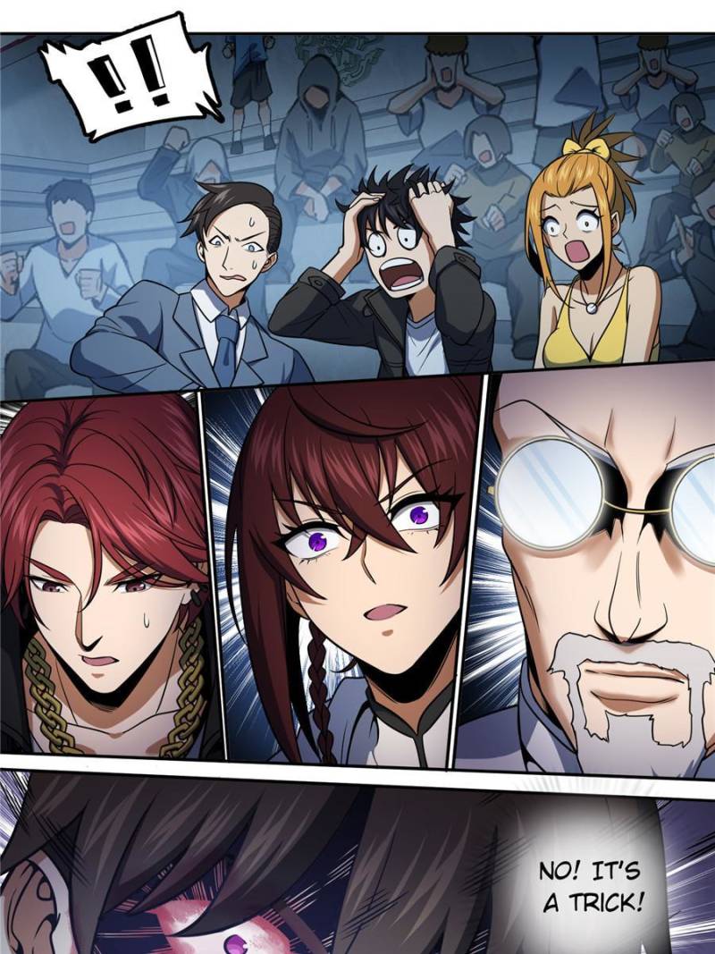 Another Beginning With the Guhuo Bird Chapter 34 - Page 36
