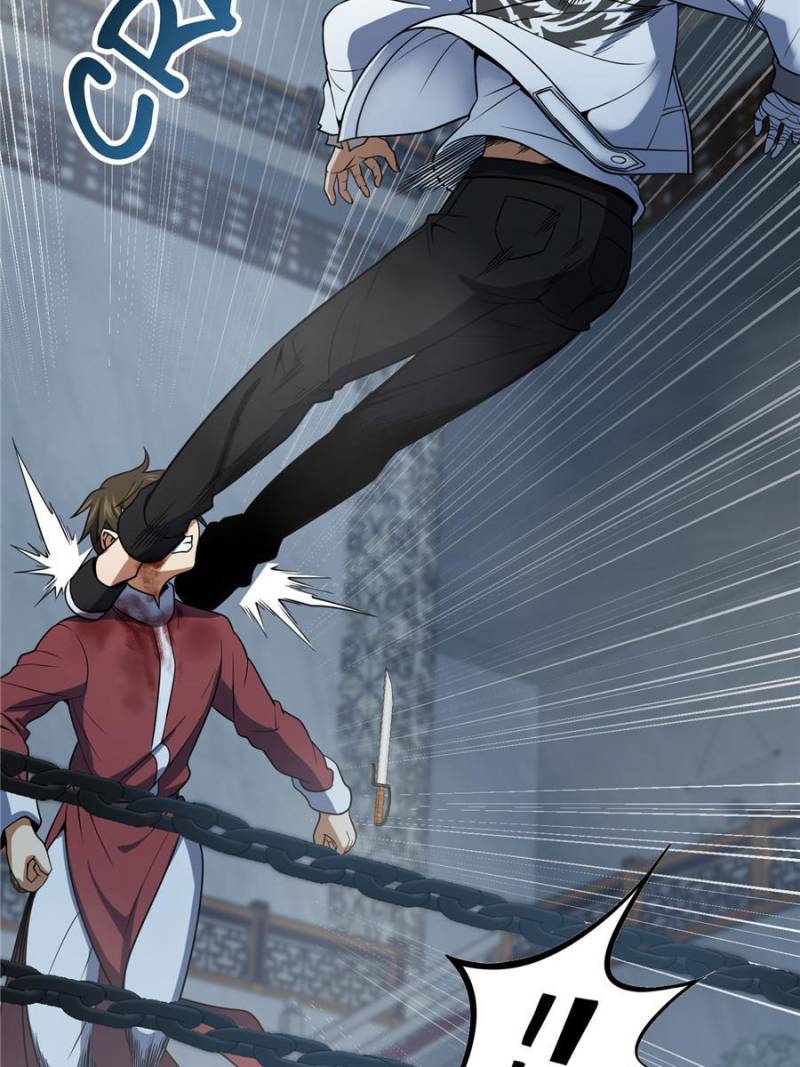 Another Beginning With the Guhuo Bird Chapter 34 - Page 39