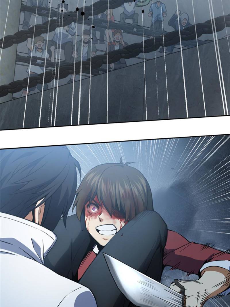 Another Beginning With the Guhuo Bird Chapter 34 - Page 47