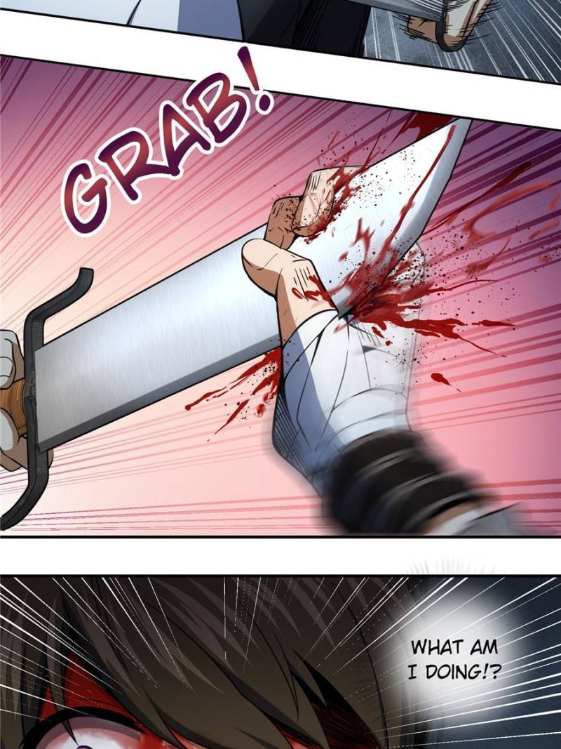 Another Beginning With the Guhuo Bird Chapter 34 - Page 48