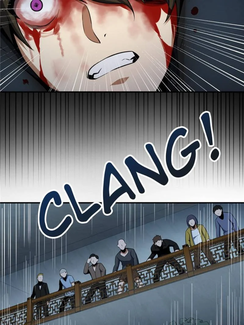 Another Beginning With the Guhuo Bird Chapter 34 - Page 49