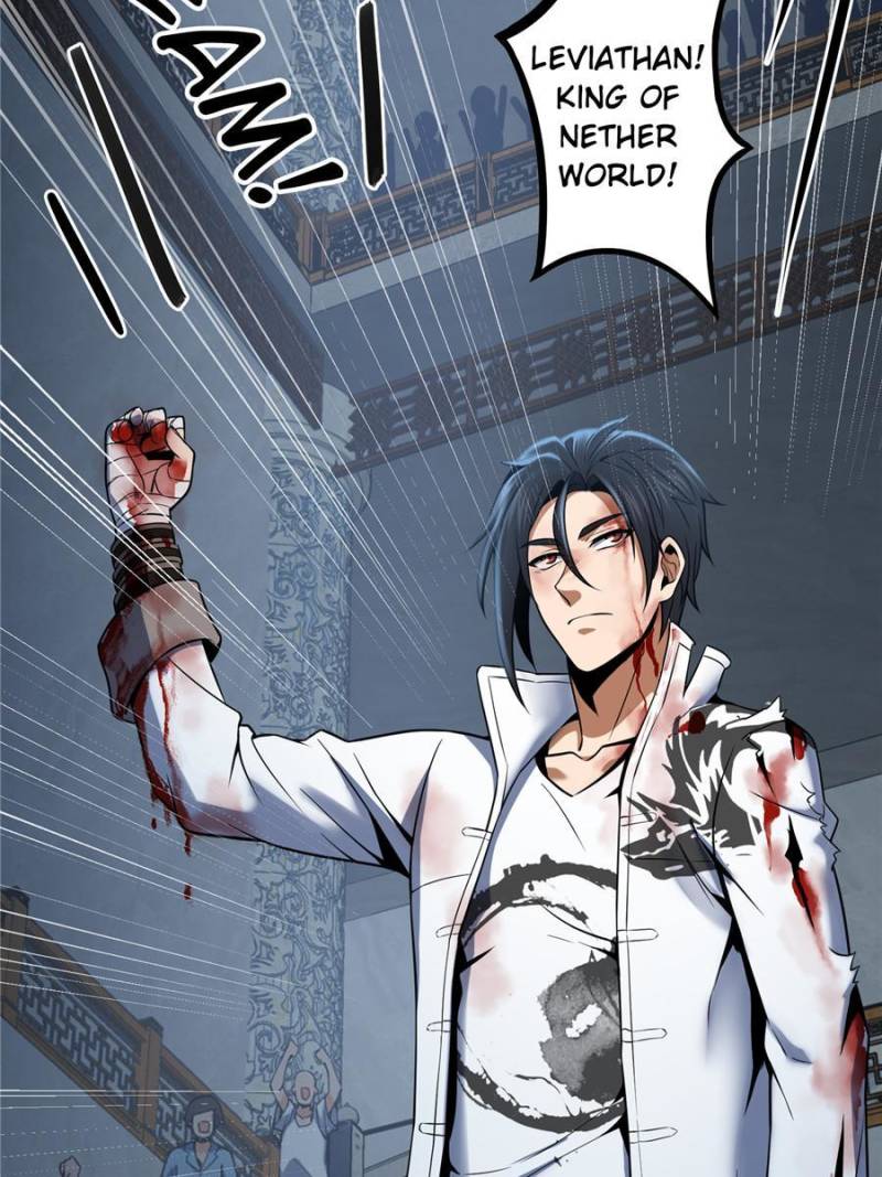 Another Beginning With the Guhuo Bird Chapter 34 - Page 57