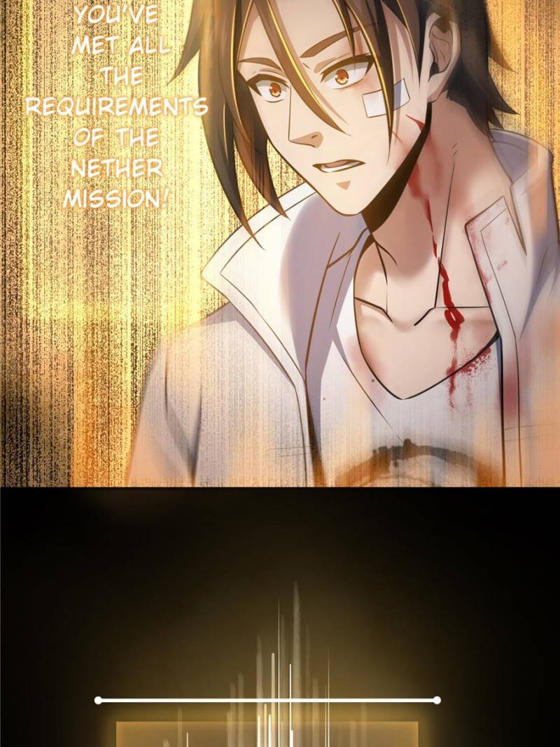 Another Beginning With the Guhuo Bird Chapter 34 - Page 65