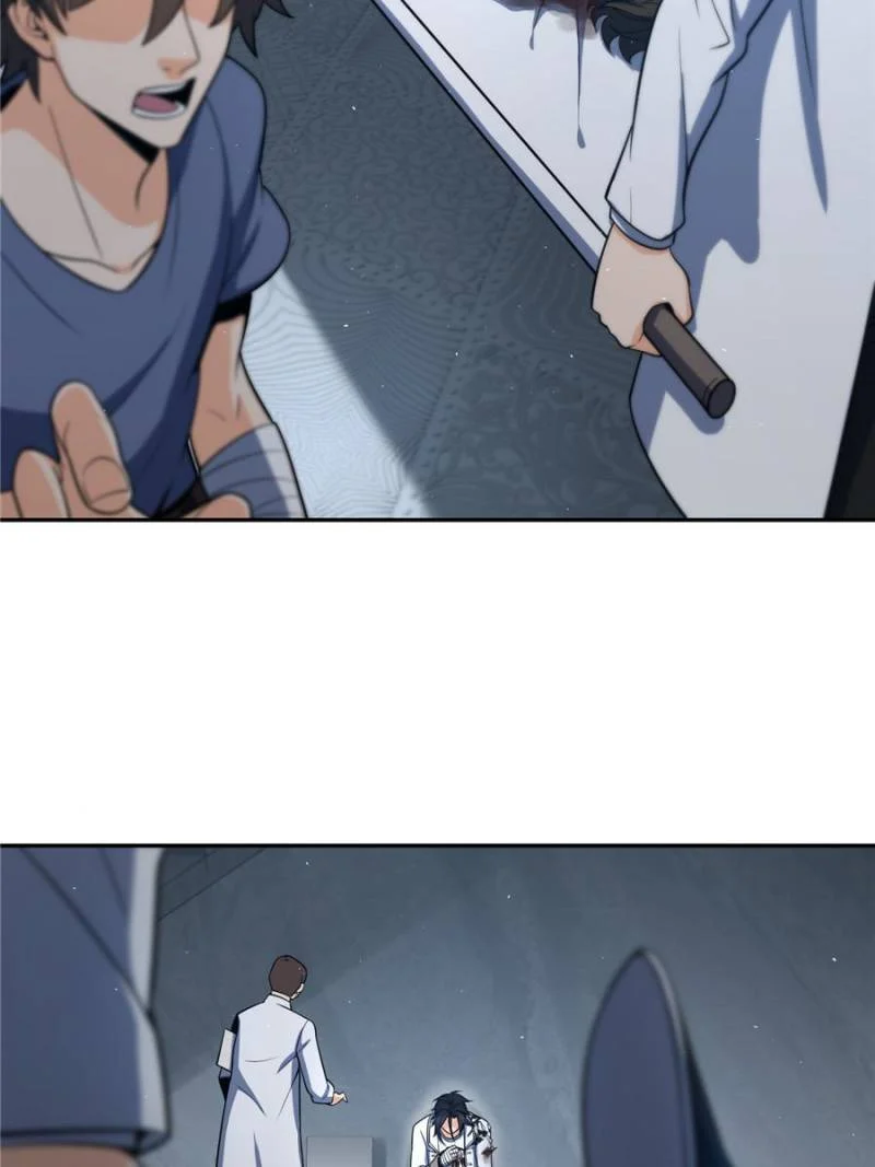 Another Beginning With the Guhuo Bird Chapter 35 - Page 2