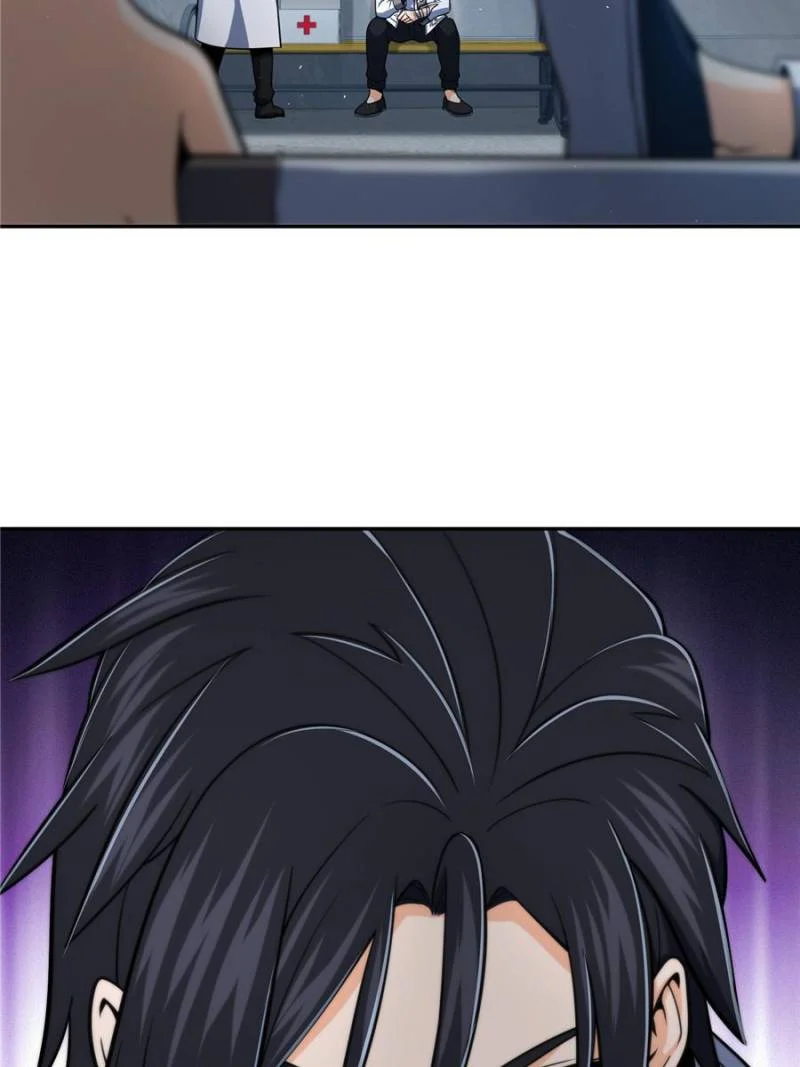 Another Beginning With the Guhuo Bird Chapter 35 - Page 3