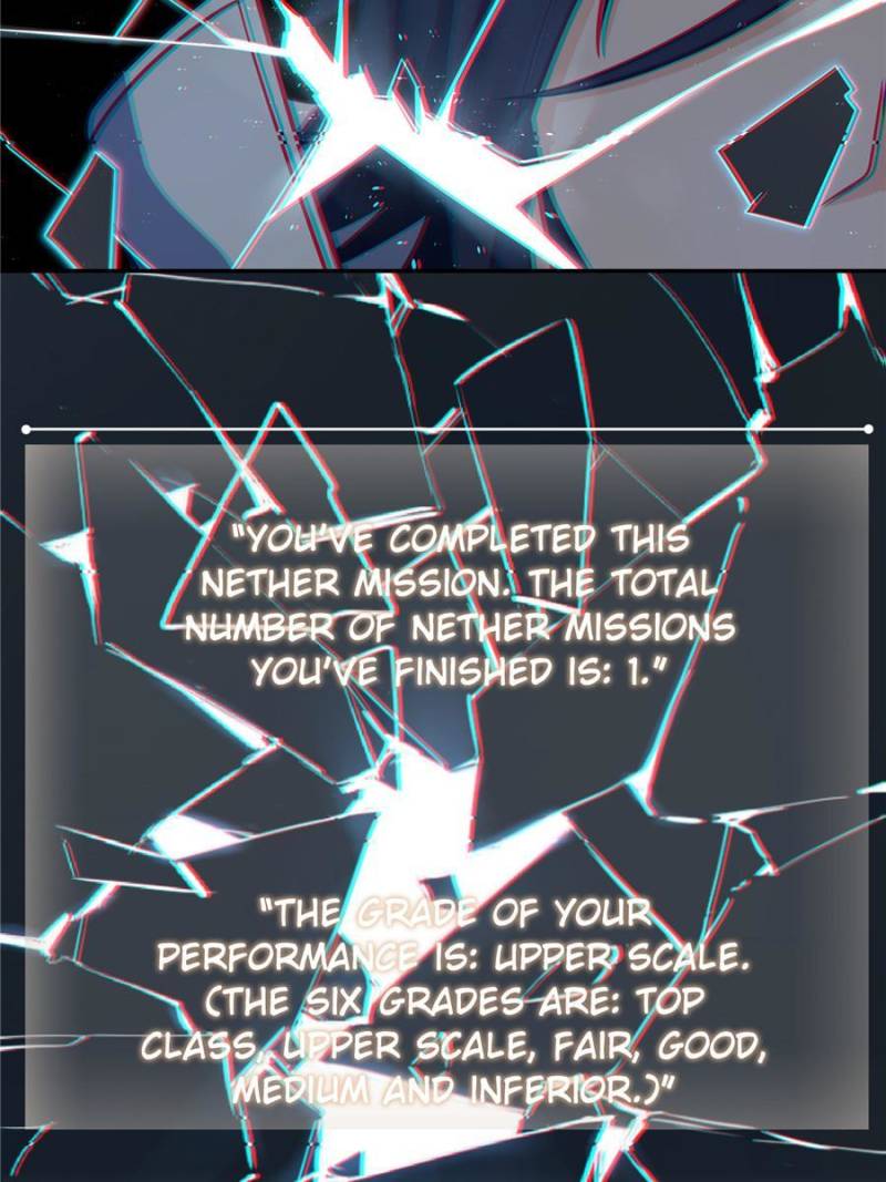 Another Beginning With the Guhuo Bird Chapter 35 - Page 26