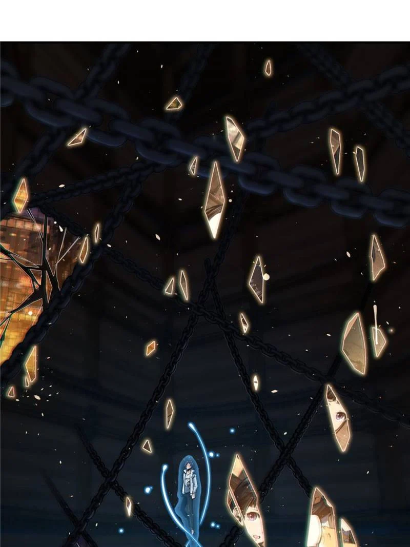 Another Beginning With the Guhuo Bird Chapter 35 - Page 38
