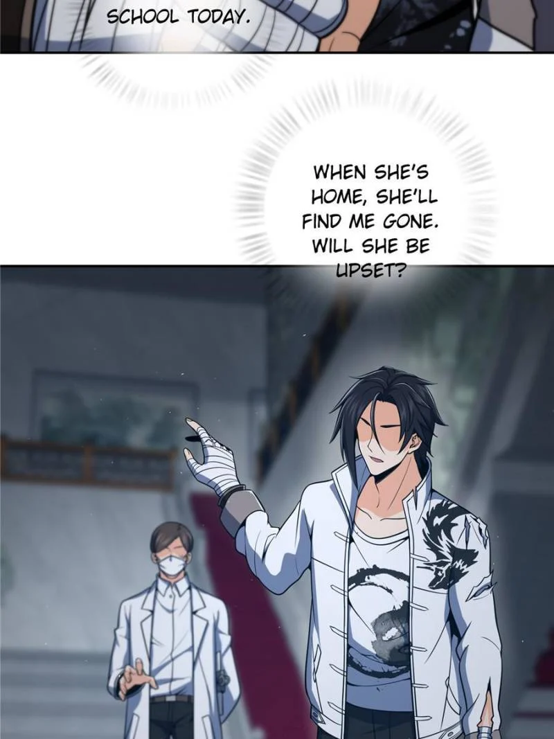 Another Beginning With the Guhuo Bird Chapter 35 - Page 5