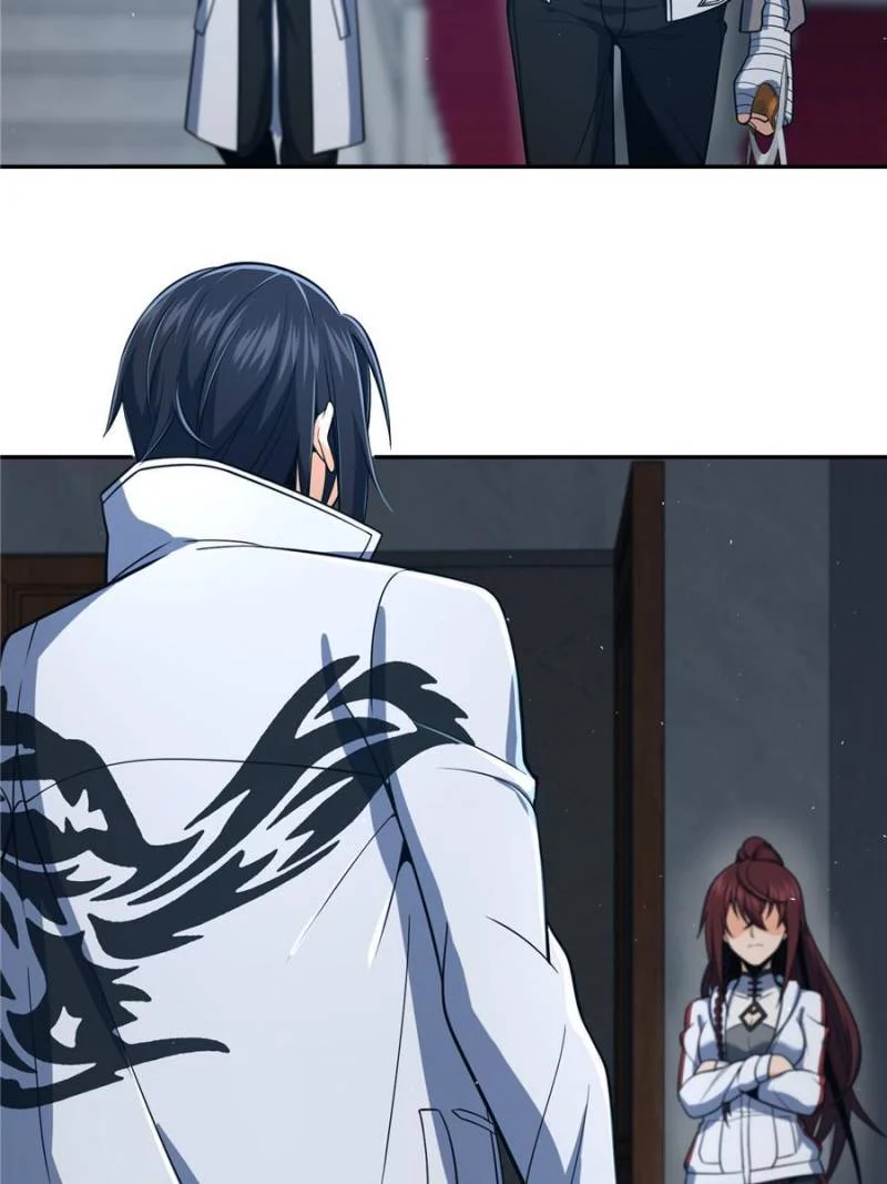 Another Beginning With the Guhuo Bird Chapter 35 - Page 6