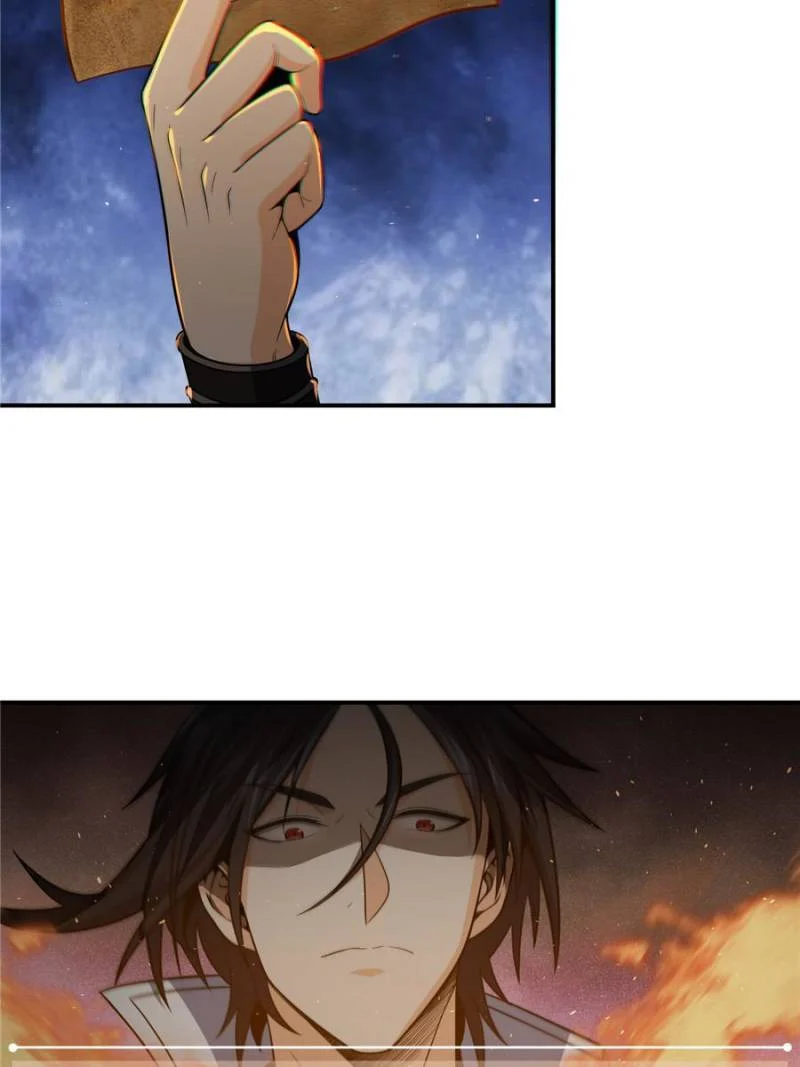 Another Beginning With the Guhuo Bird Chapter 35 - Page 59