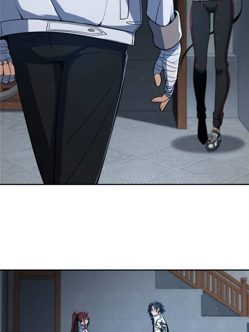 Another Beginning With the Guhuo Bird Chapter 35 - Page 7