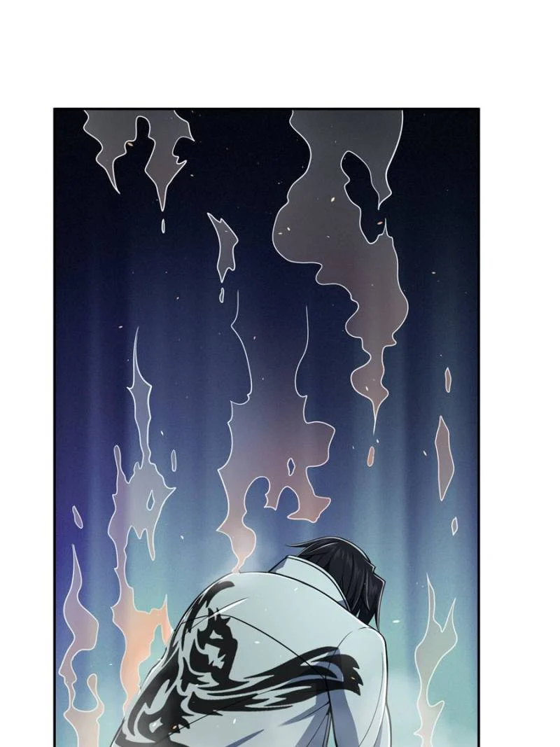 Another Beginning With the Guhuo Bird Chapter 35 - Page 66