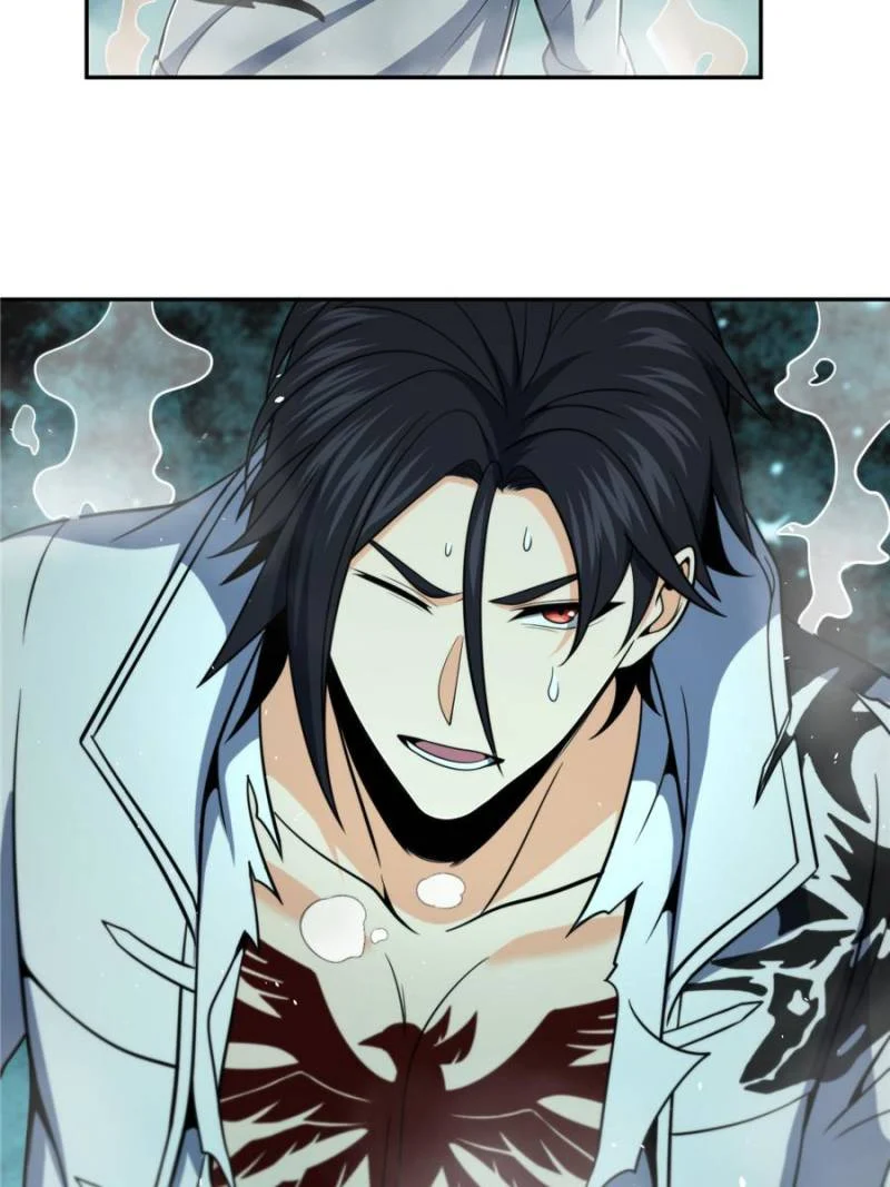Another Beginning With the Guhuo Bird Chapter 35 - Page 67