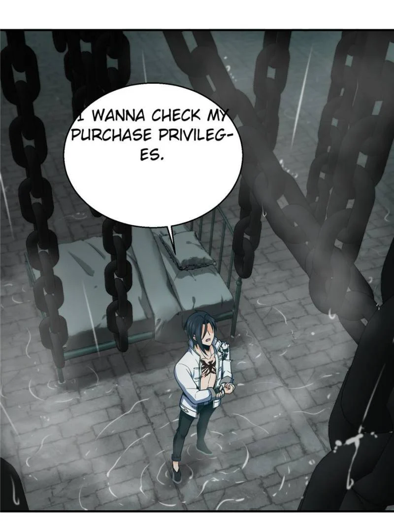 Another Beginning With the Guhuo Bird Chapter 35 - Page 74