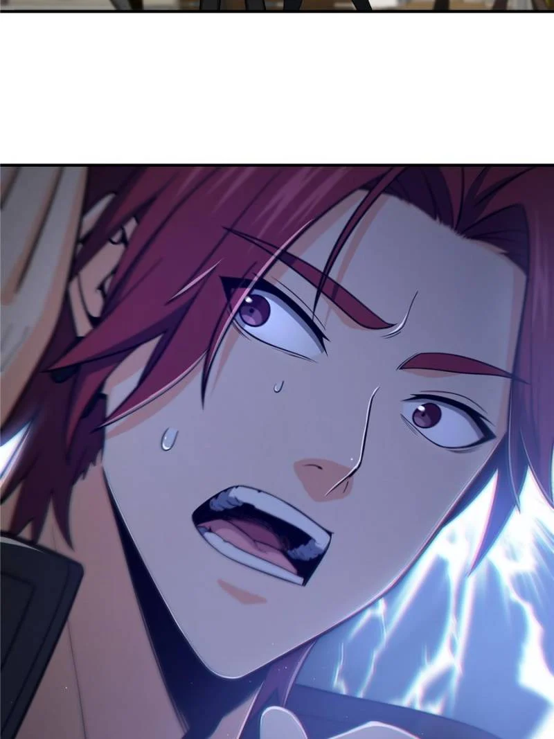Another Beginning With the Guhuo Bird Chapter 35 - Page 84