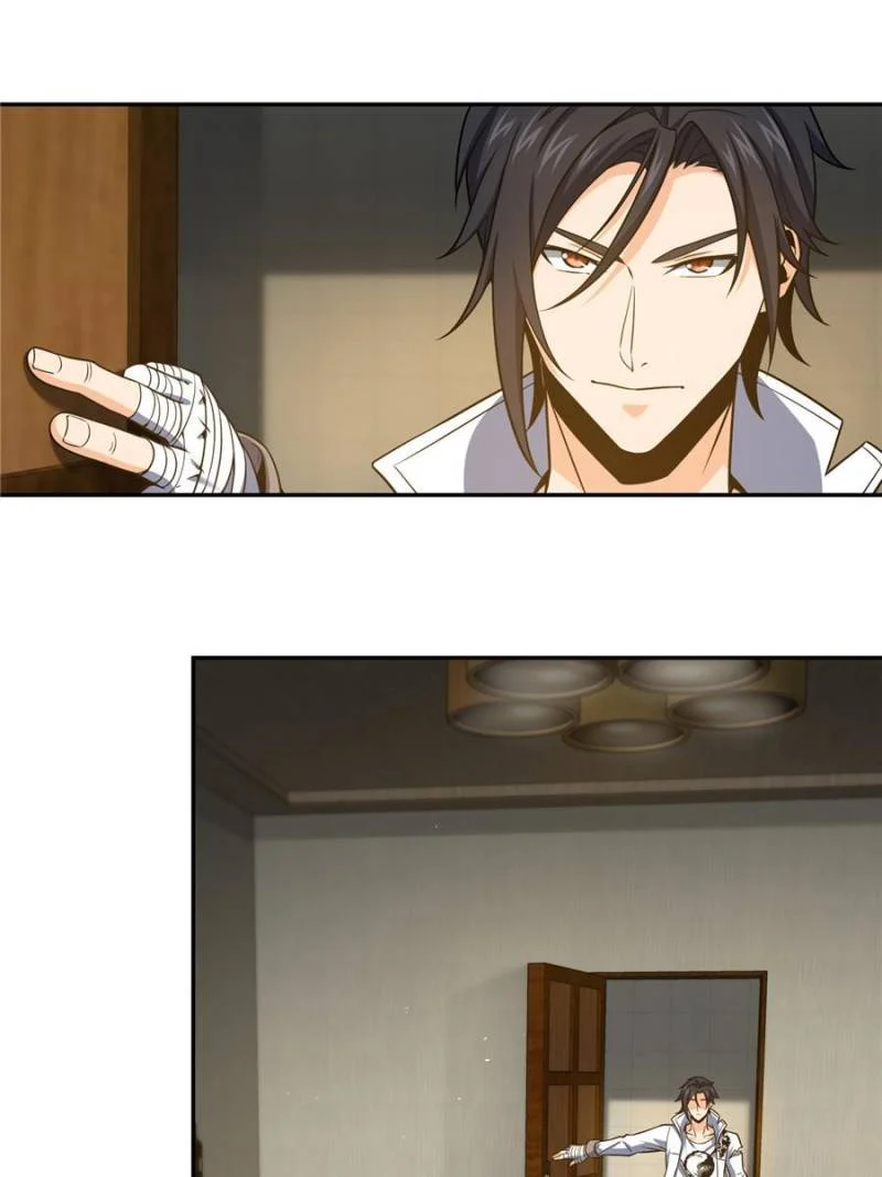Another Beginning With the Guhuo Bird Chapter 35 - Page 10