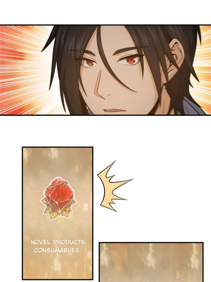 Another Beginning With the Guhuo Bird Chapter 36 - Page 17