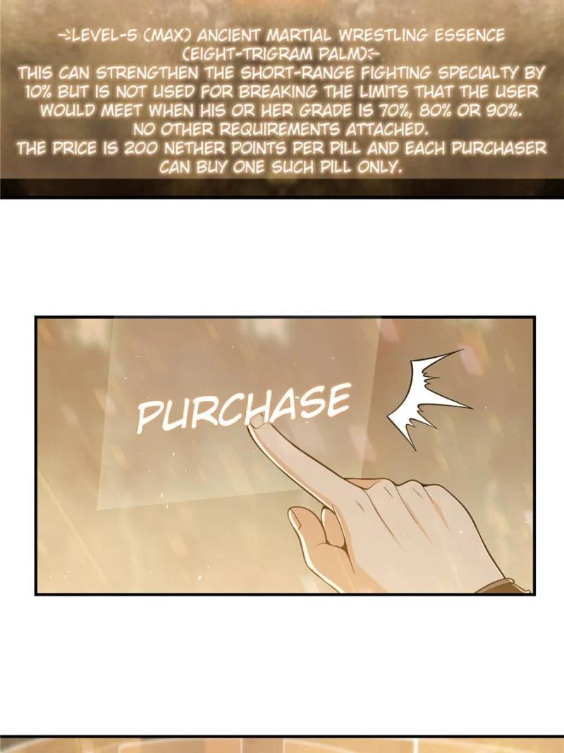Another Beginning With the Guhuo Bird Chapter 36 - Page 20