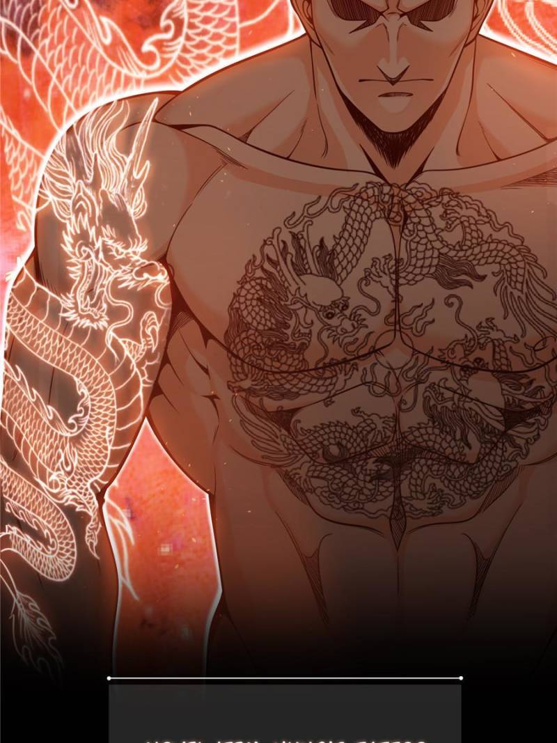 Another Beginning With the Guhuo Bird Chapter 36 - Page 30