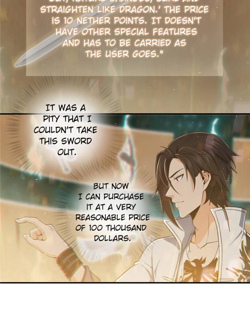 Another Beginning With the Guhuo Bird Chapter 36 - Page 5