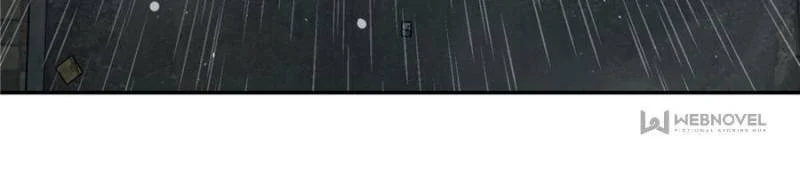 Another Beginning With the Guhuo Bird Chapter 36 - Page 59