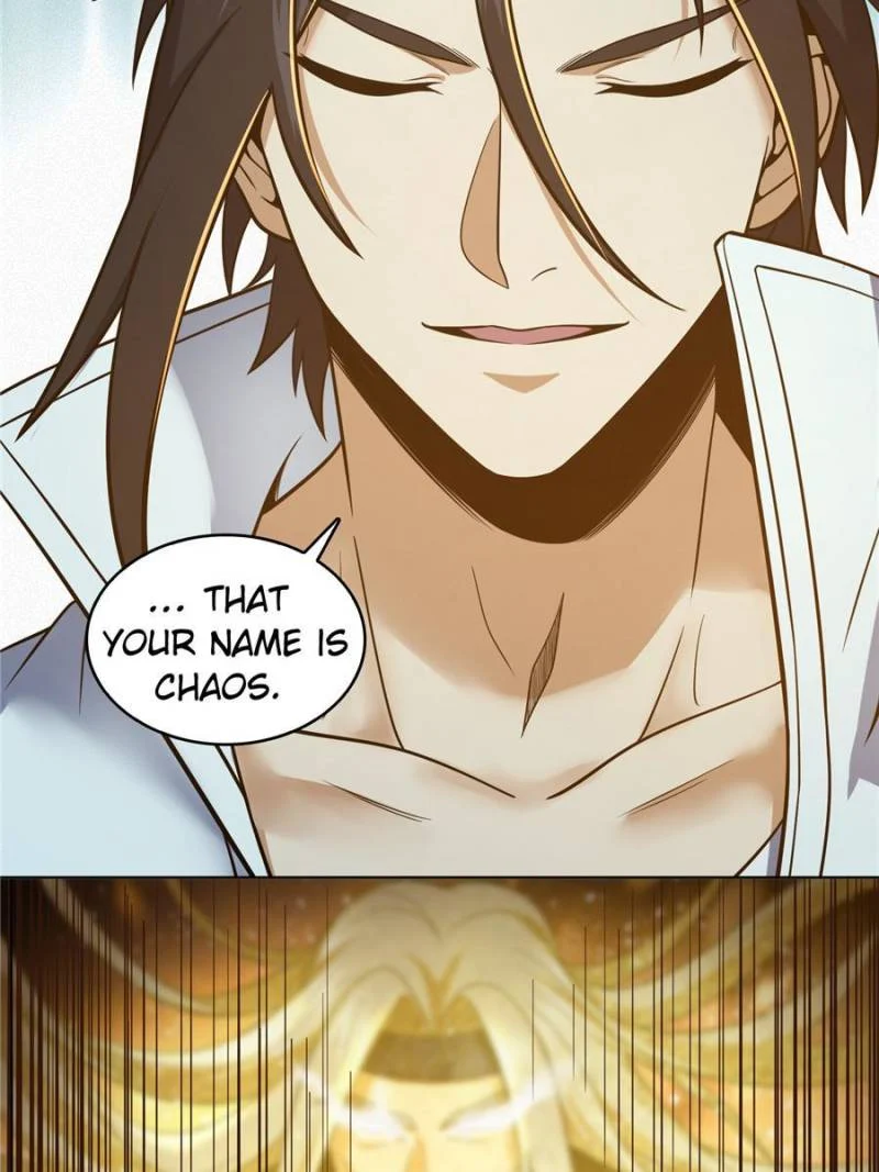 Another Beginning With the Guhuo Bird Chapter 37 - Page 12