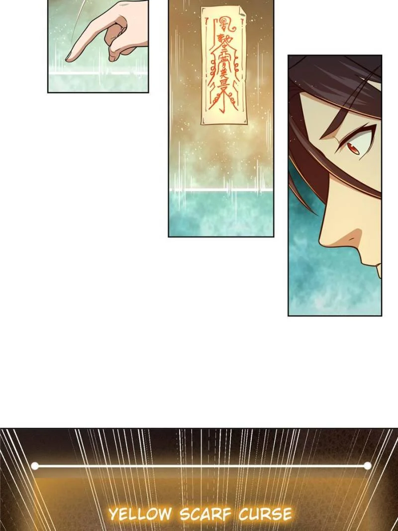 Another Beginning With the Guhuo Bird Chapter 37 - Page 15