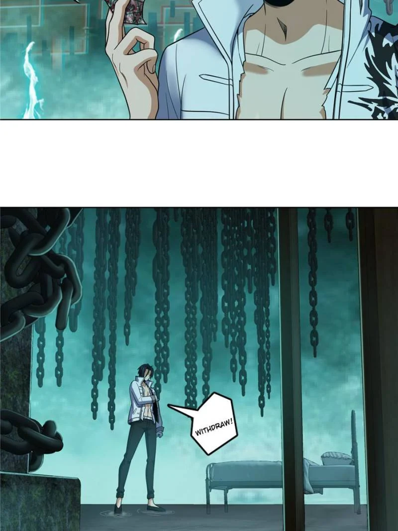 Another Beginning With the Guhuo Bird Chapter 37 - Page 37