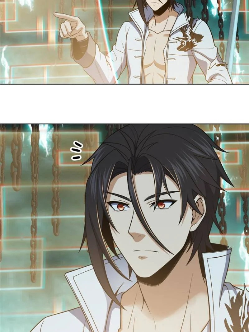 Another Beginning With the Guhuo Bird Chapter 37 - Page 5