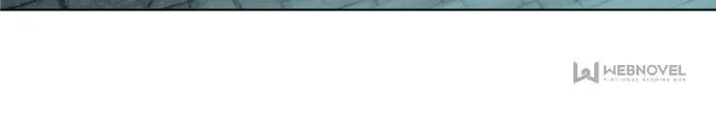 Another Beginning With the Guhuo Bird Chapter 37 - Page 41