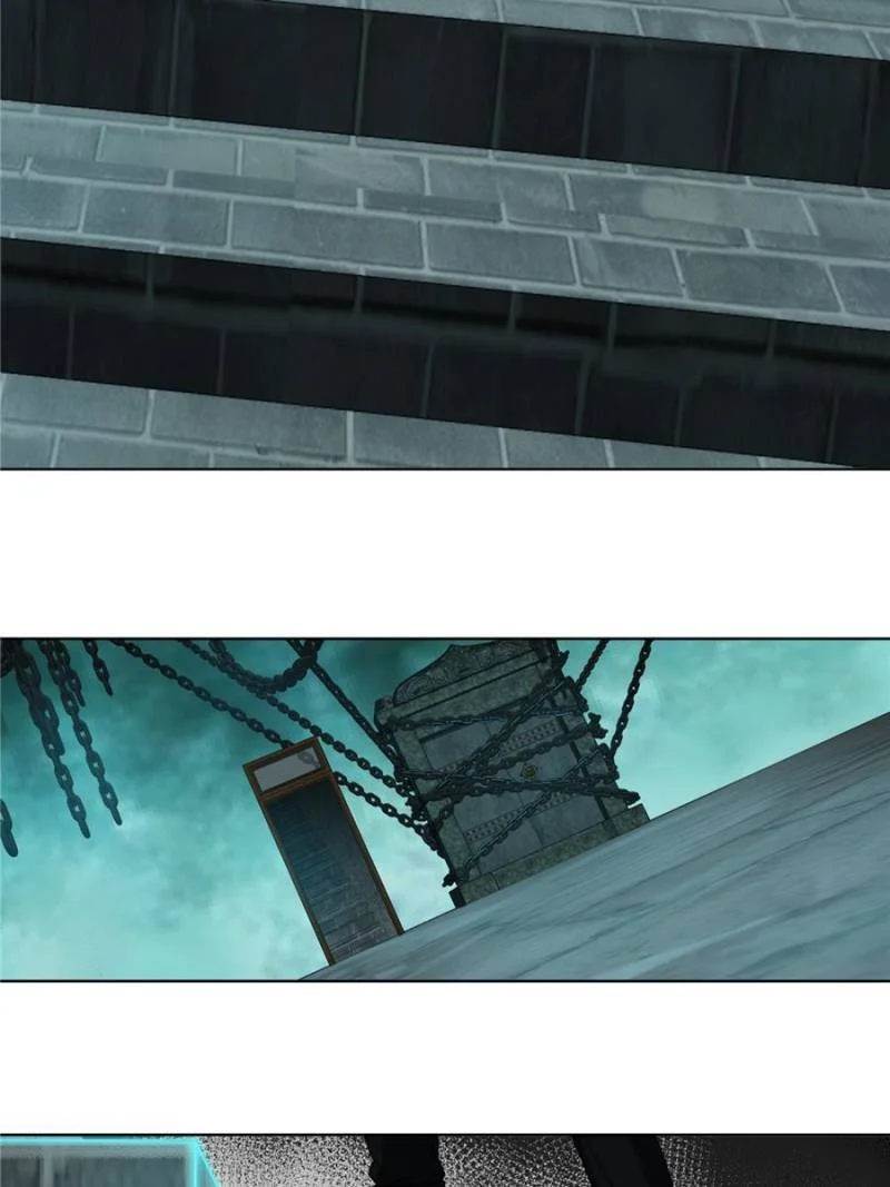 Another Beginning With the Guhuo Bird Chapter 37 - Page 45