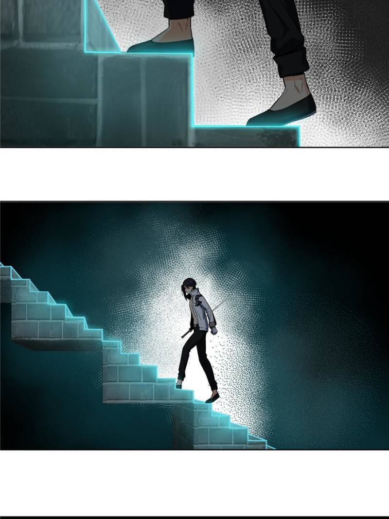Another Beginning With the Guhuo Bird Chapter 37 - Page 46