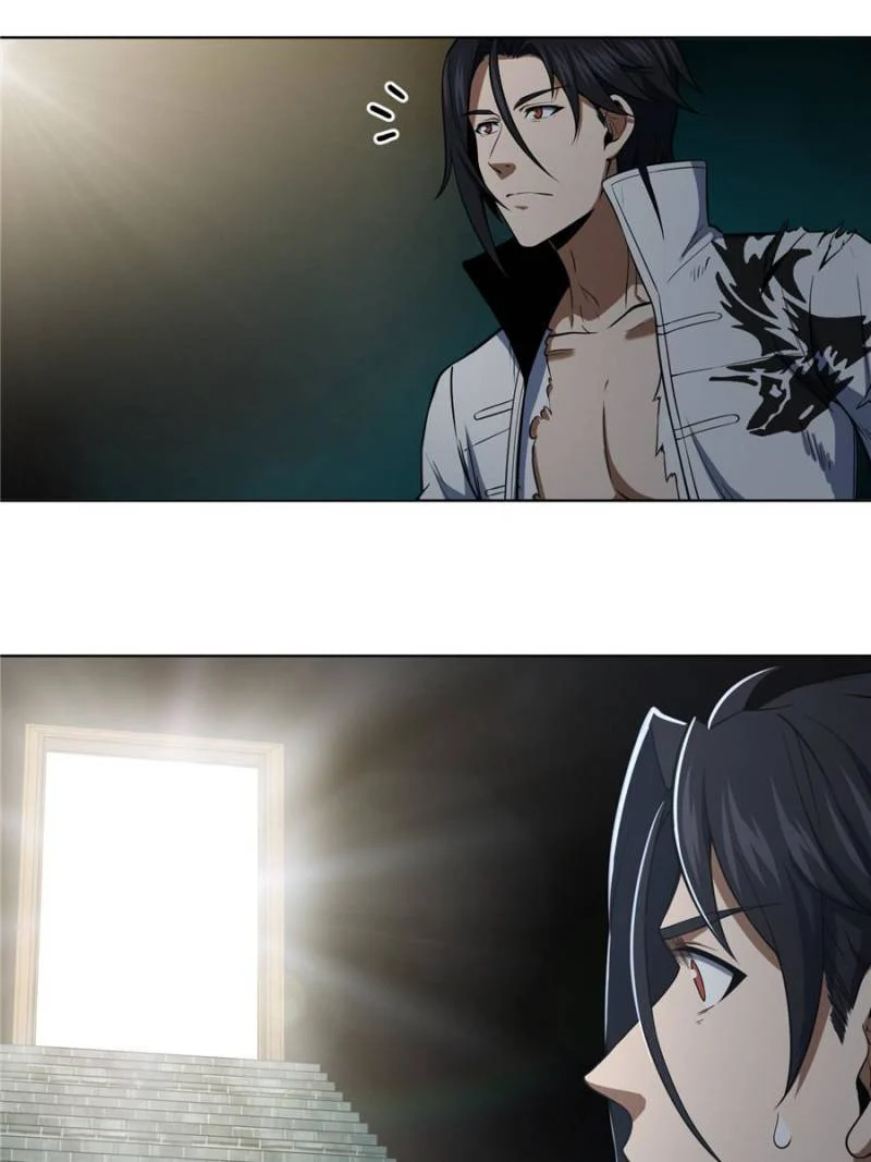 Another Beginning With the Guhuo Bird Chapter 37 - Page 49