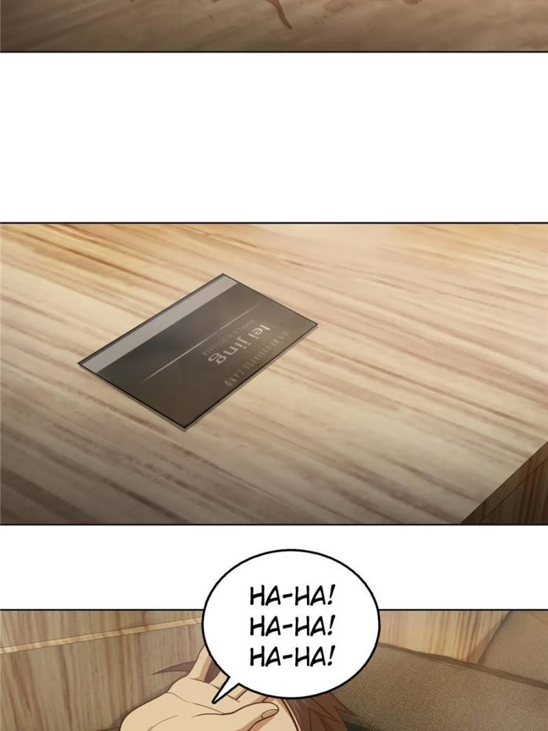 Another Beginning With the Guhuo Bird Chapter 37 - Page 53