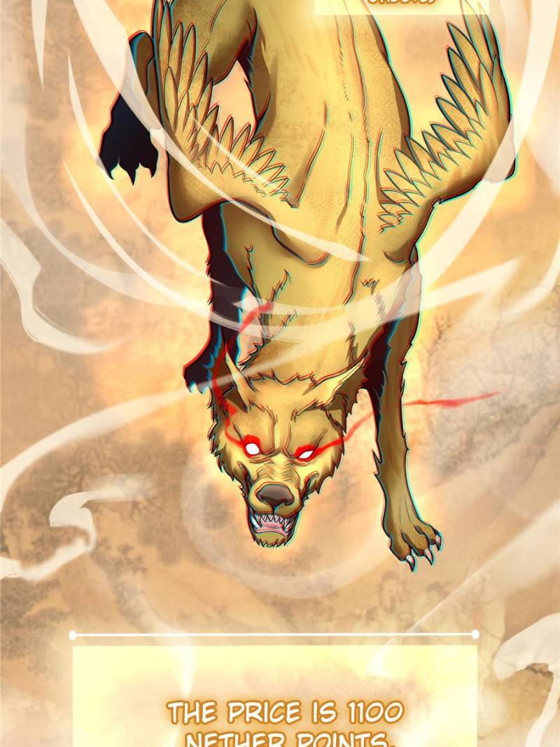 Another Beginning With the Guhuo Bird Chapter 37 - Page 7