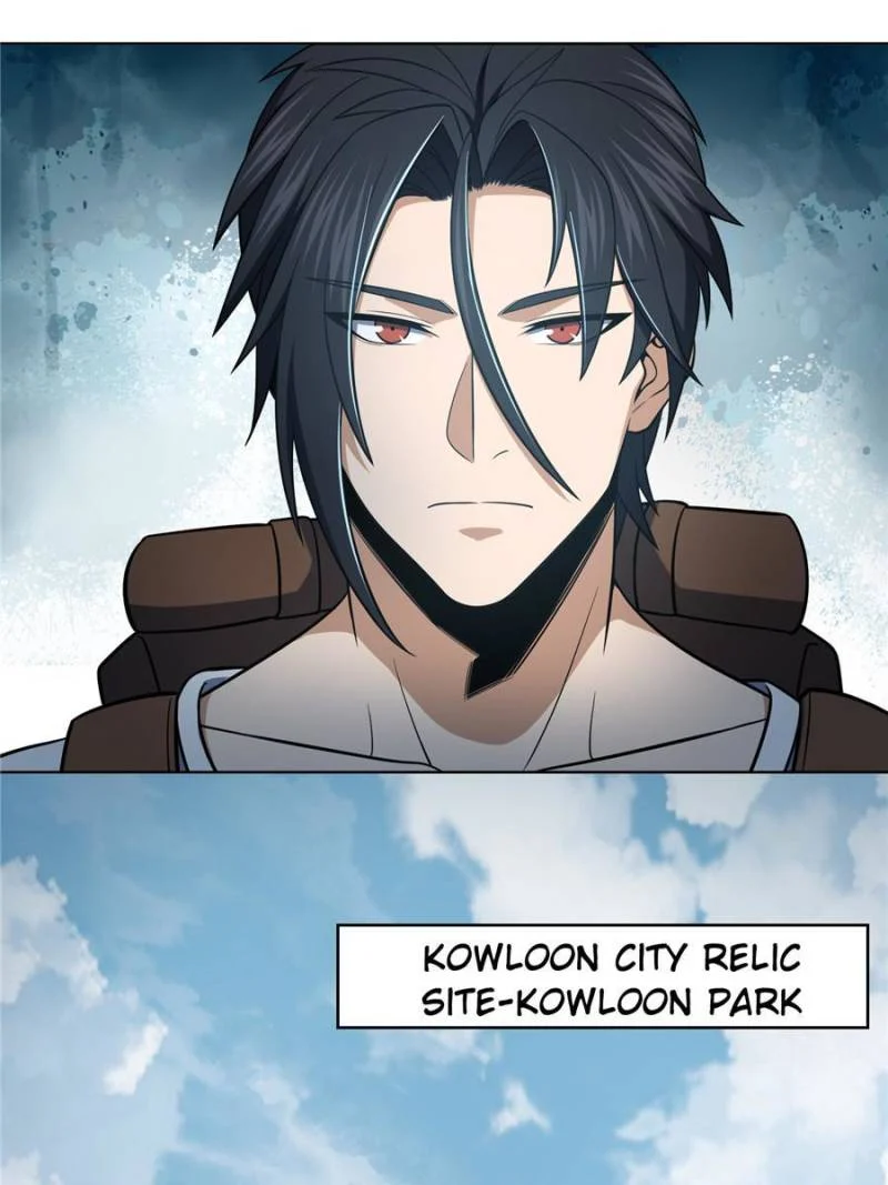 Another Beginning With the Guhuo Bird Chapter 37 - Page 70