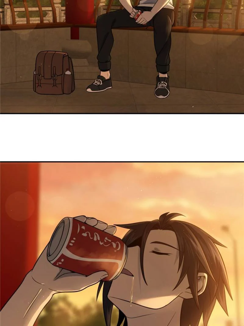 Another Beginning With the Guhuo Bird Chapter 38 - Page 11