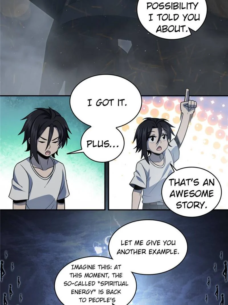 Another Beginning With the Guhuo Bird Chapter 38 - Page 33