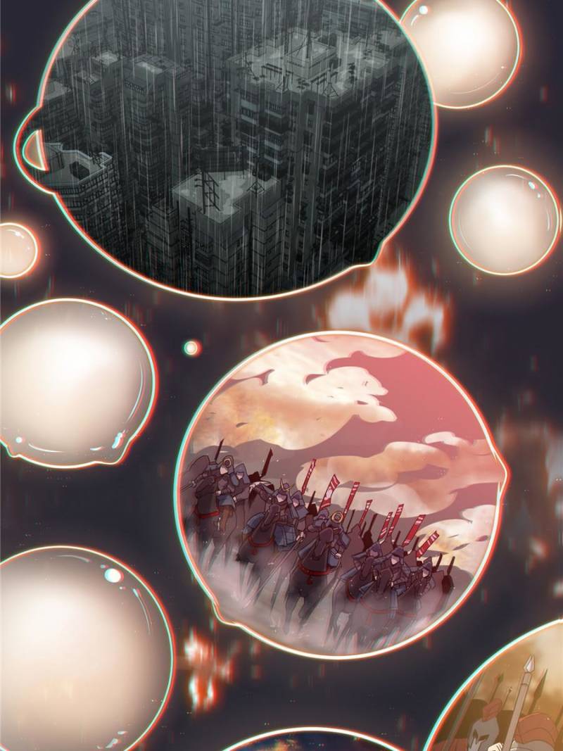 Another Beginning With the Guhuo Bird Chapter 38 - Page 40
