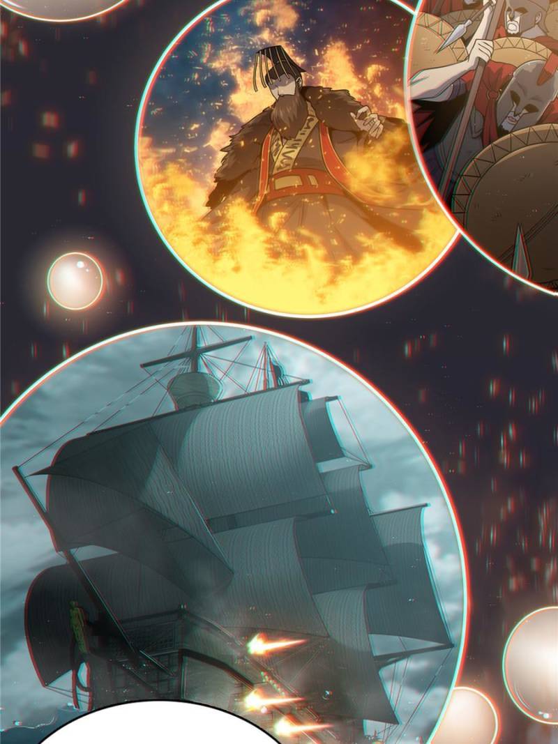 Another Beginning With the Guhuo Bird Chapter 38 - Page 41