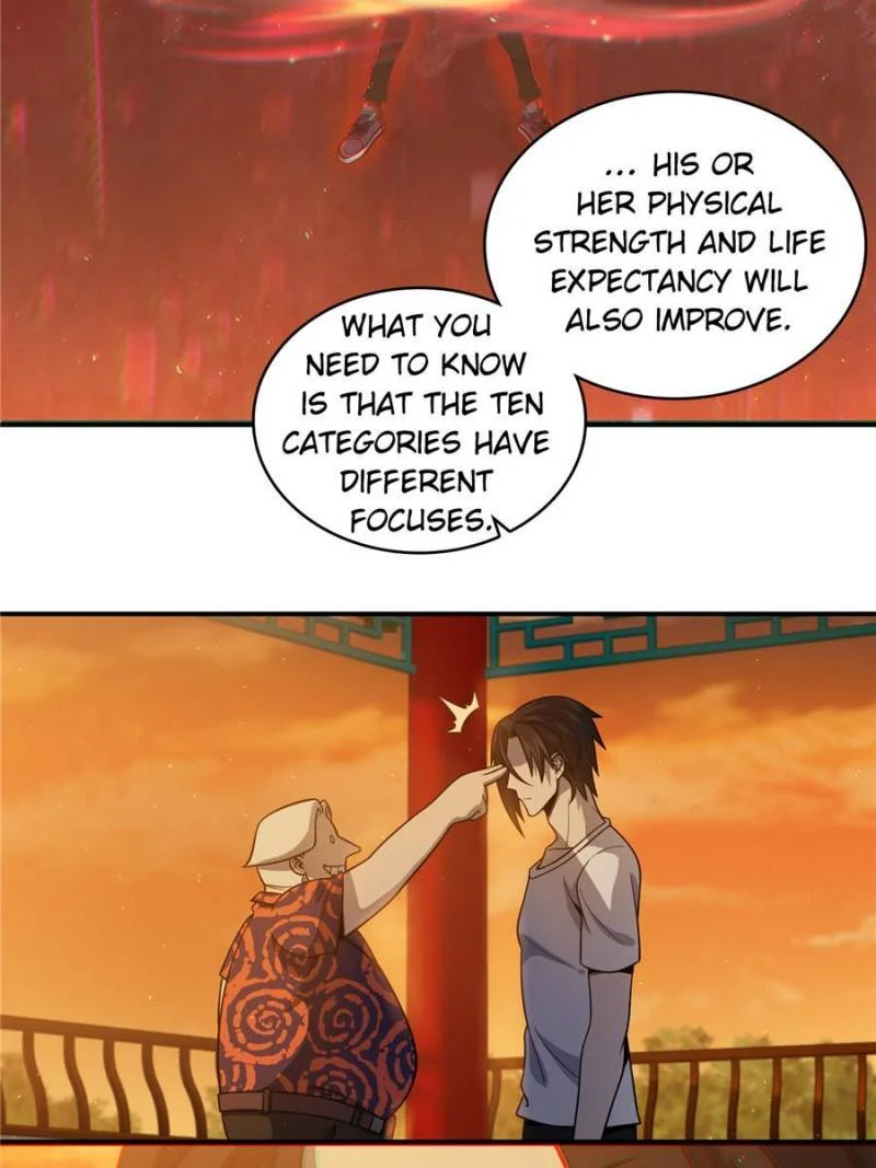 Another Beginning With the Guhuo Bird Chapter 38 - Page 51