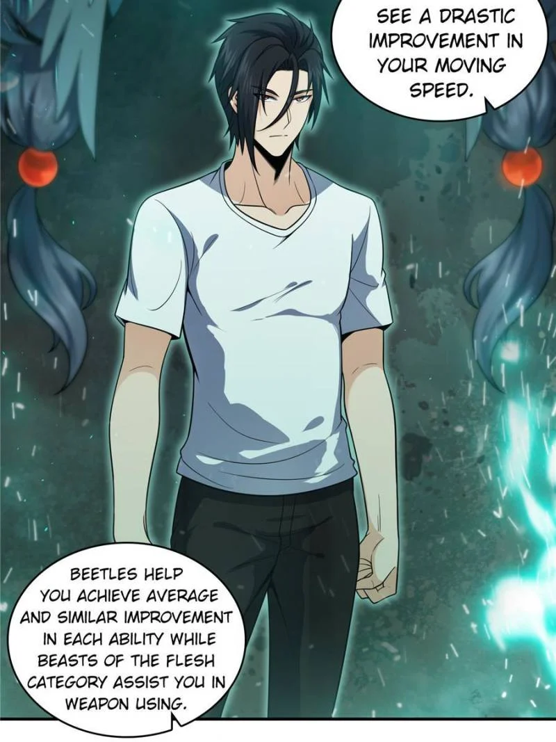 Another Beginning With the Guhuo Bird Chapter 38 - Page 59