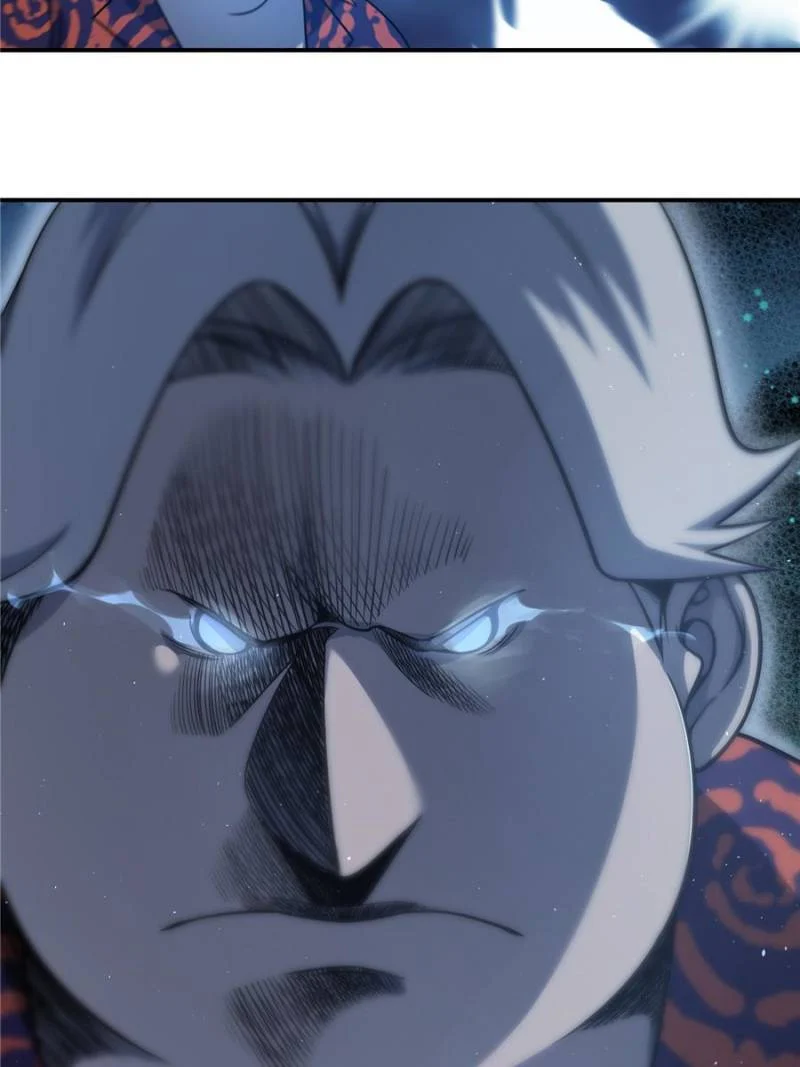 Another Beginning With the Guhuo Bird Chapter 38 - Page 74